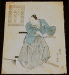 Click for larger picture