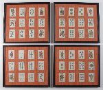 Click for larger picture