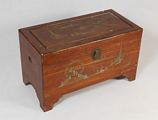 Boulle Oriental  Chest