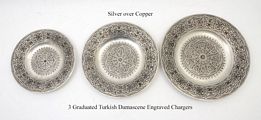 Silver over Copper 3 Graduated Turkish Damascene Engraved Chargers