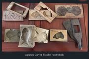 Japanese Carved Wooden Food Molds