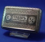 Click for larger picture