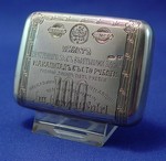 Click for larger picture