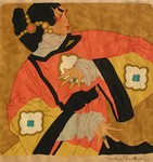 Click for larger picture