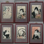 Click for larger picture