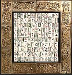 Click for larger picture