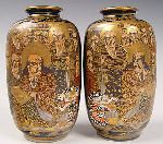 Click for larger picture