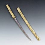 Click for larger picture