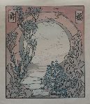 Click for larger picture