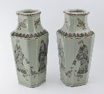 Click for larger picture