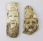 Click for larger picture