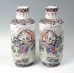 Click for larger picture