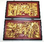 Click for larger picture