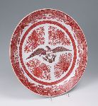 Click for larger picture