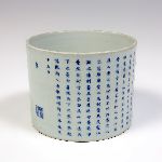 Click for larger picture