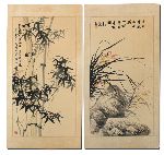 Click for larger picture