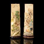 Click for larger picture