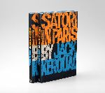 Click for larger picture