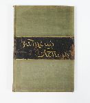 Click for larger picture