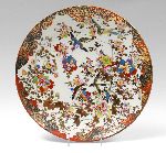 Click for larger picture