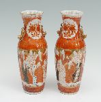 Click for larger picture