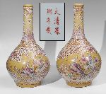 Click for larger picture