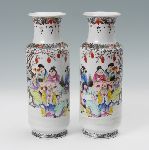 Click for larger picture