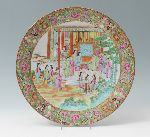 Click for larger picture