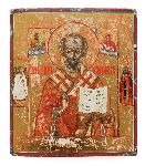 Click for larger picture