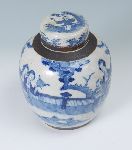 Click for larger picture