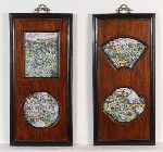 Click for larger picture