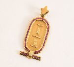 Click for larger picture