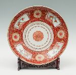 Click for larger picture