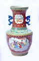 Oriental Floor Vase 