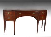 Mahogany Sideboard